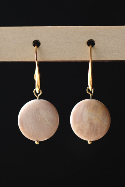 Boucles d'oreilles - Lumière